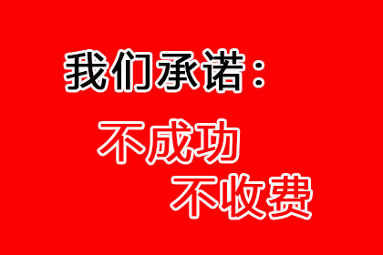 借款人逾期未还，担保人如何应对？